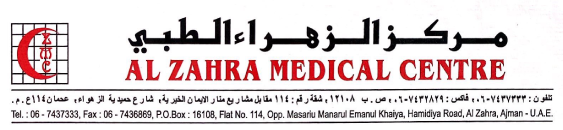 Al Zahra Medical Centre
